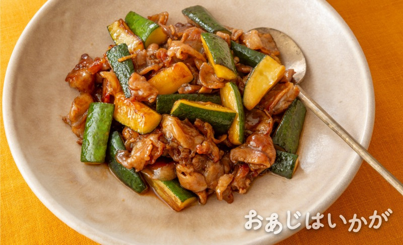【6月】豚肉とズッキーニの黒酢炒め