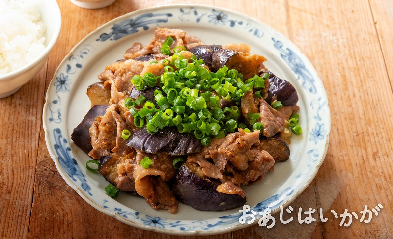 【7月特集】揚げなすと豚肉のにんにくみそ炒め