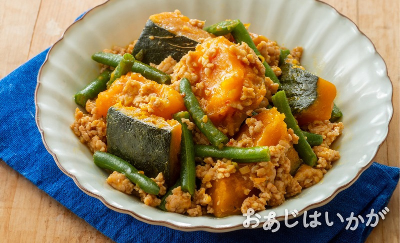 【7月特集】かぼちゃといんげんのピリ辛そぼろ炒め煮