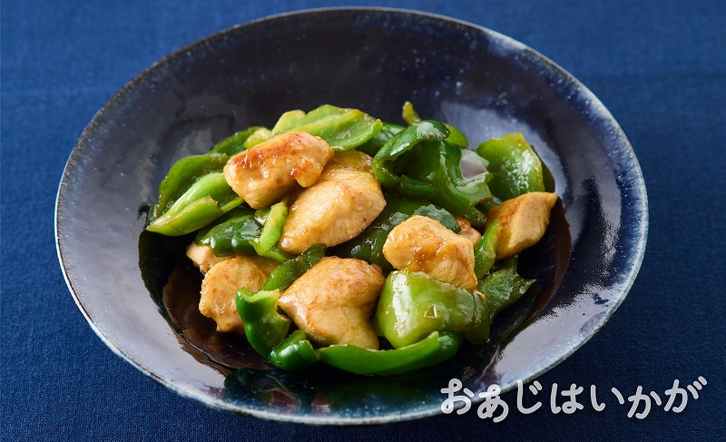 【7月】鶏肉とピーマンの甘酢炒め