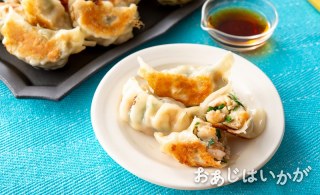 【8月】えびにらギョーザ