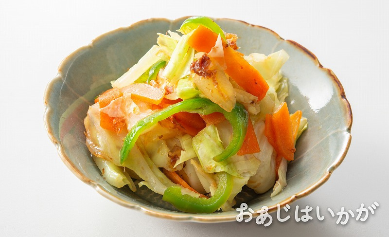【8月】カット野菜のレンチンおかかじょうゆあえ