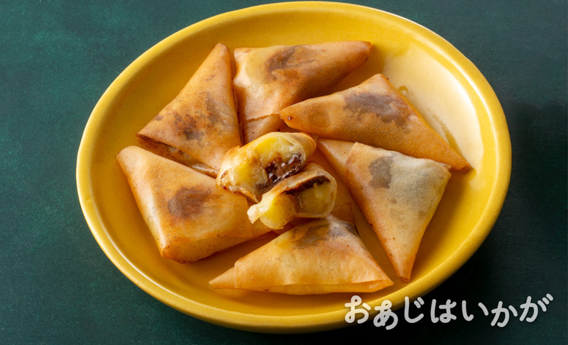 【10月特集】三角チョコバナナ春巻き
