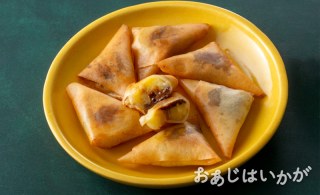 【10月特集】三角チョコバナナ春巻き