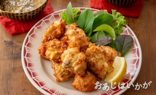 【10月】きのこのチキンナゲット