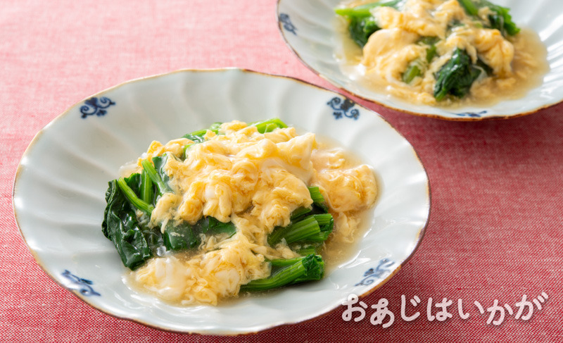 【10月】ほうれんそうの卵あんかけ
