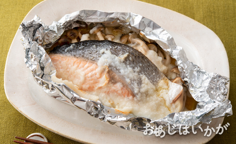 【10月】さけのとろろホイル焼き　バターじょうゆ風味