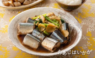 【10月】さんまのしょうが煮