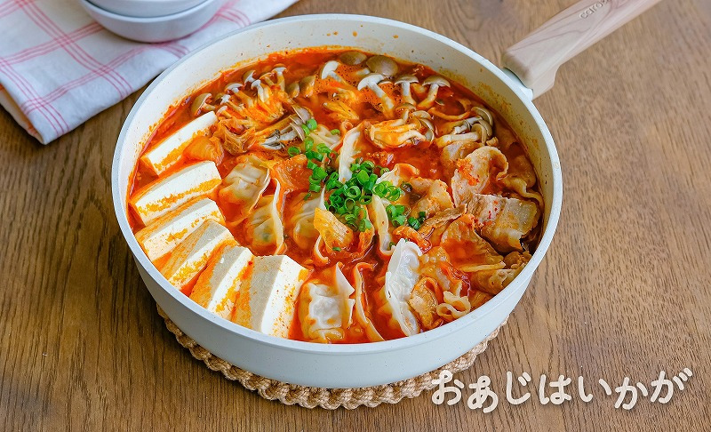 【11月特集】餃子入りキムチ鍋