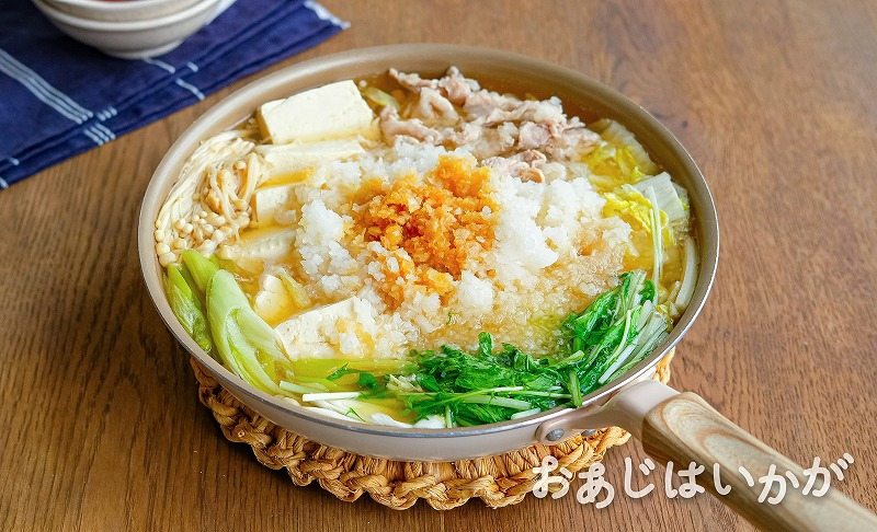 【11月特集】豚肉と大根のみぞれうまぽん鍋