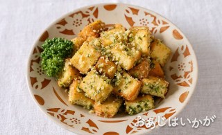 【11月】のり塩チーズのコロコロ厚揚げ
