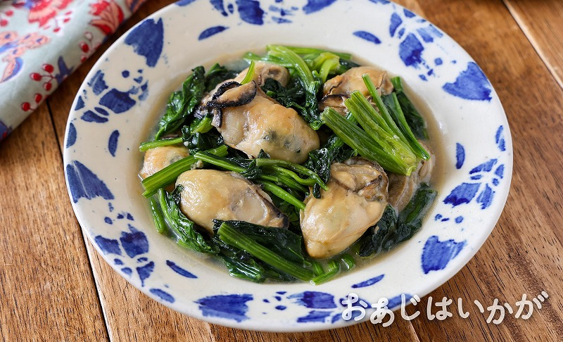 【11月】かきとほうれん草のバター醤油炒め