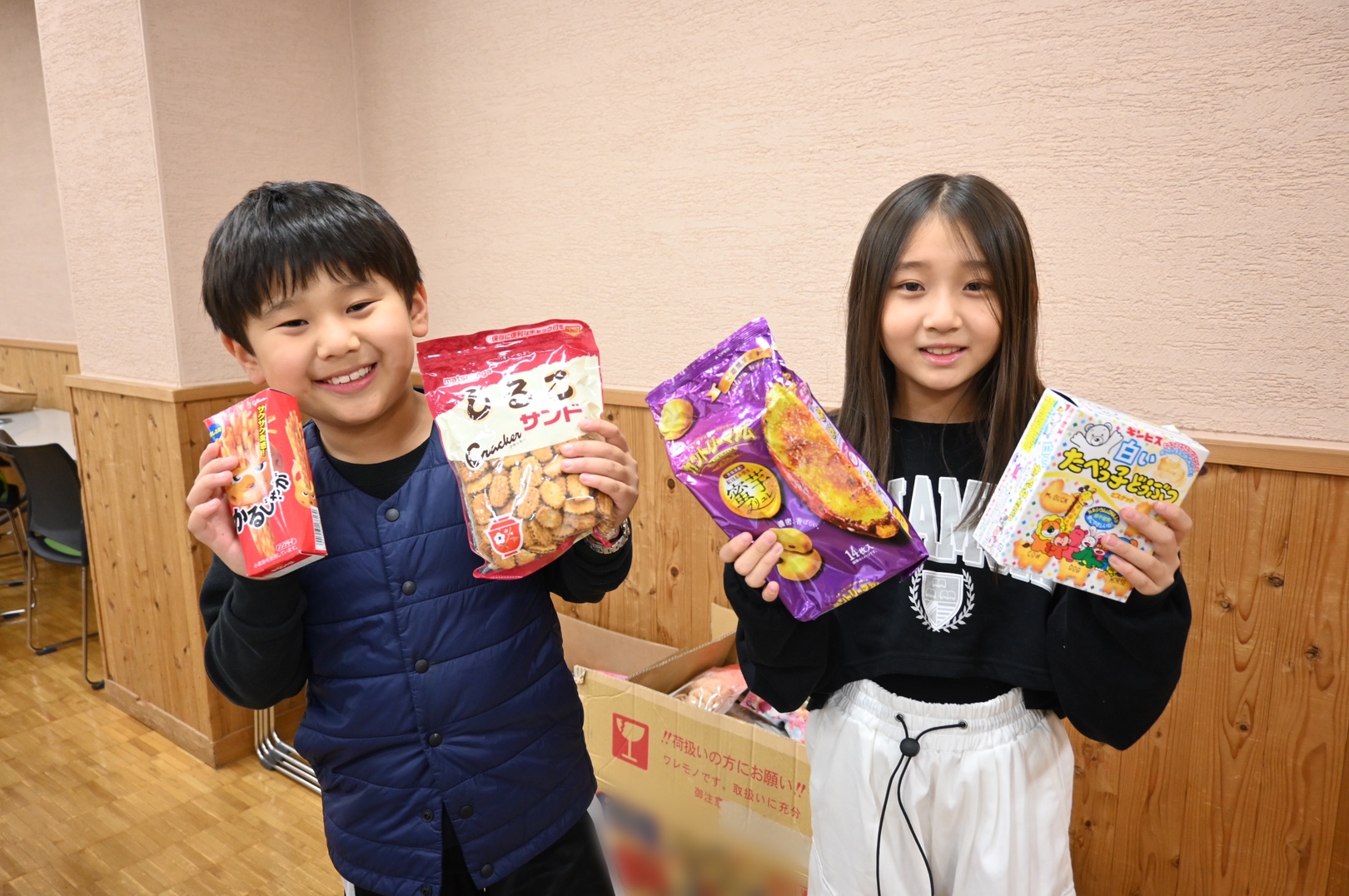 202411子ども食堂寄付 (1)