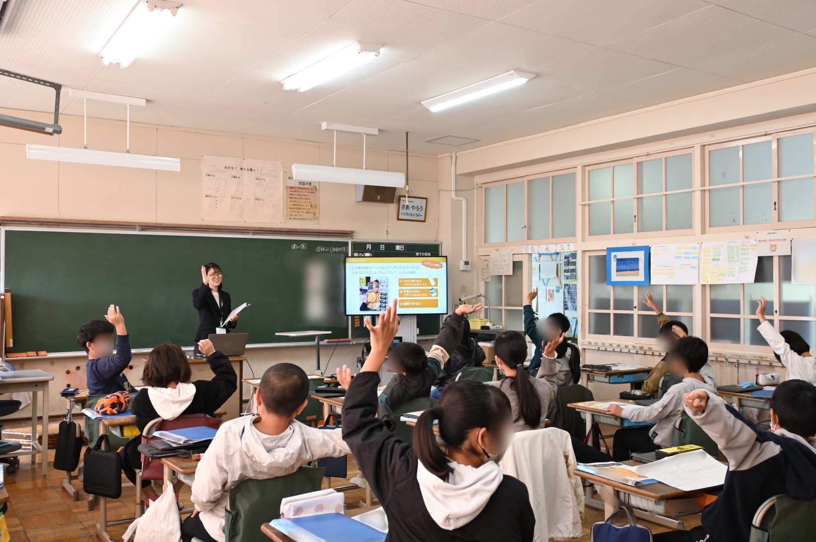 202411蒲原西小学校様（２）