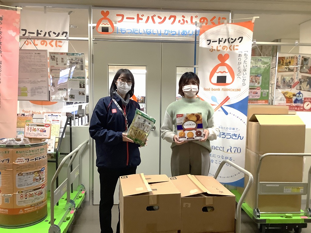 202402フードバンク寄付１