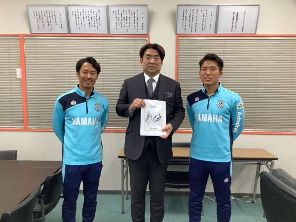 202401ジュビロ