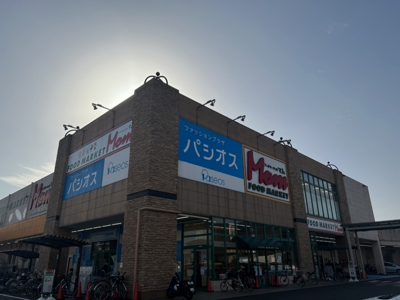 若松店外観