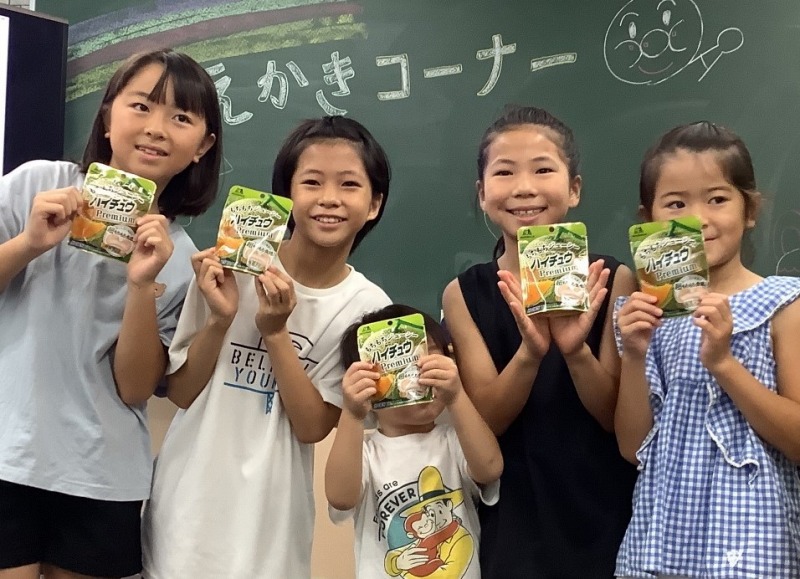 202308子ども食堂寄付