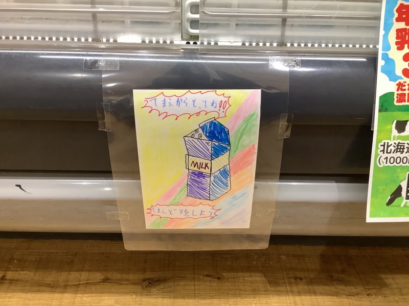 202307子ども食堂 (3)