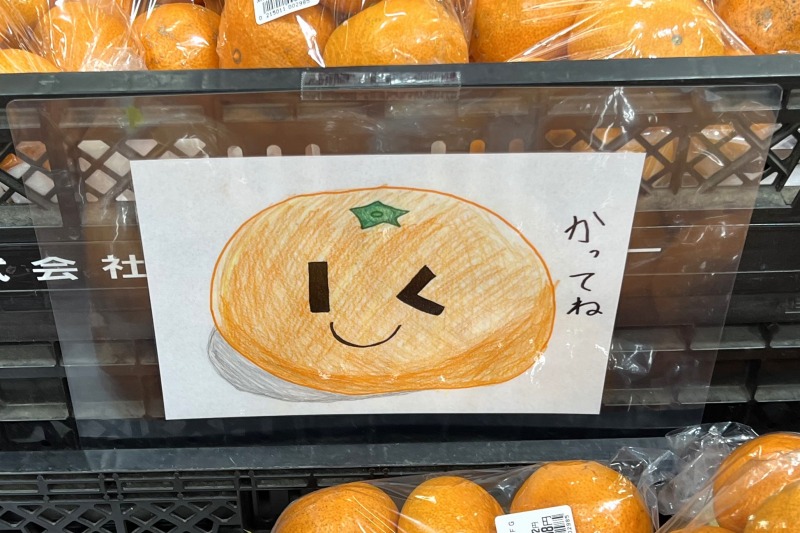 202212子ども食堂 (2)