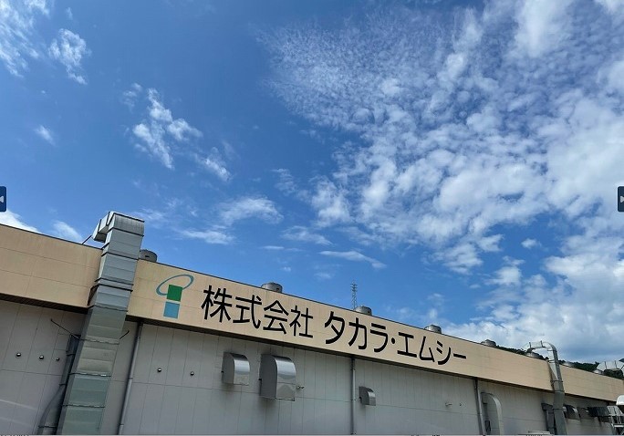 経営理念