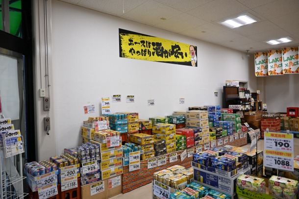 ace_izunagaoka (2)