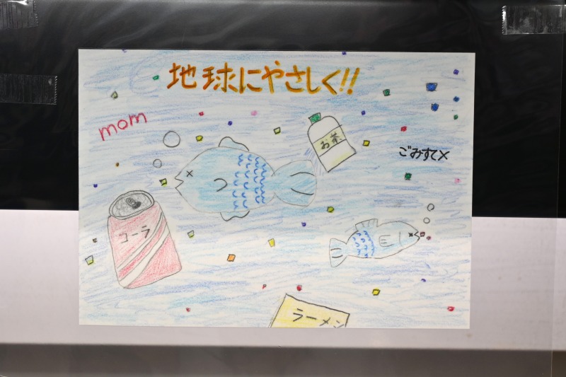 蒲原東小POP (11)