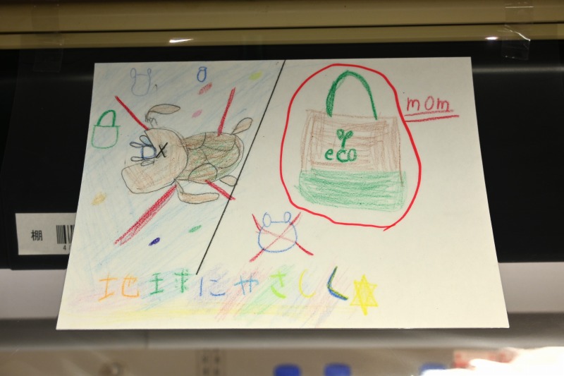 蒲原東小POP (12)