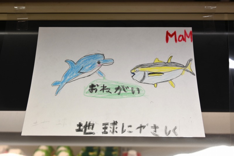 蒲原東小POP (13)