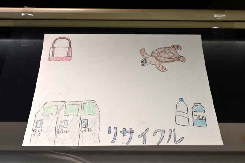 蒲原東小POP (29)