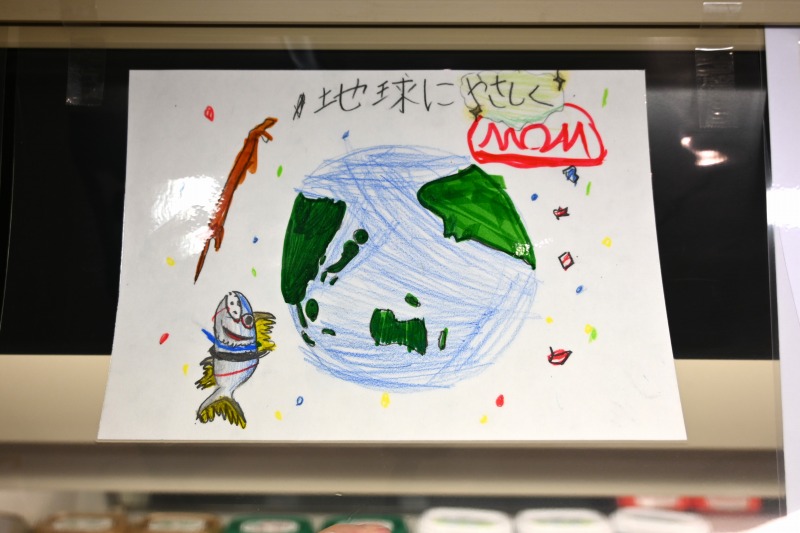 蒲原東小POP (20)