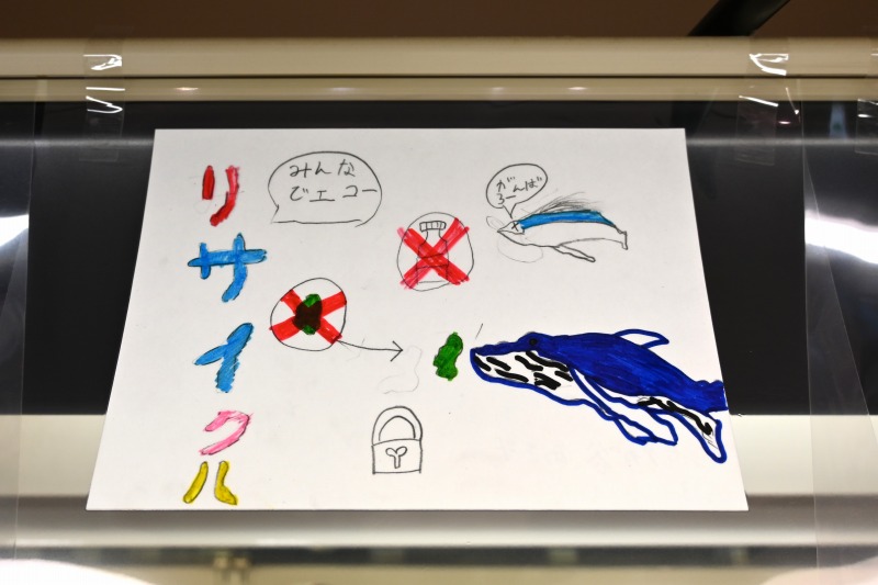 蒲原東小POP (25)