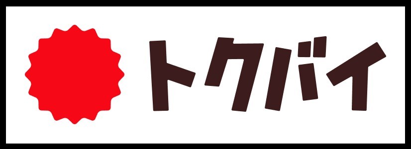 1.横組み_カラー