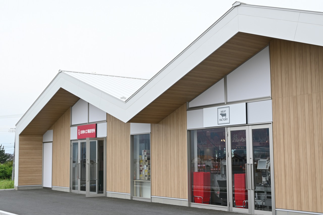 あんず南アルプス