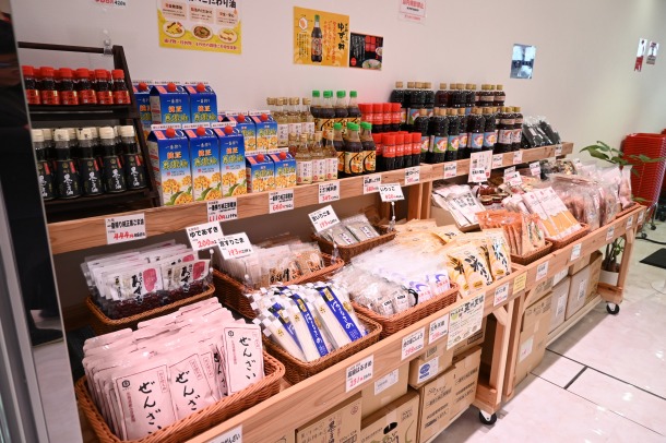 あんずみずほ店１