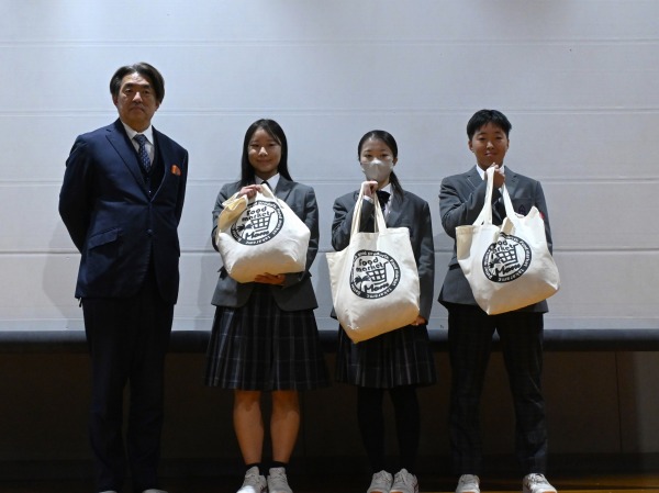 ベルマーク2025２