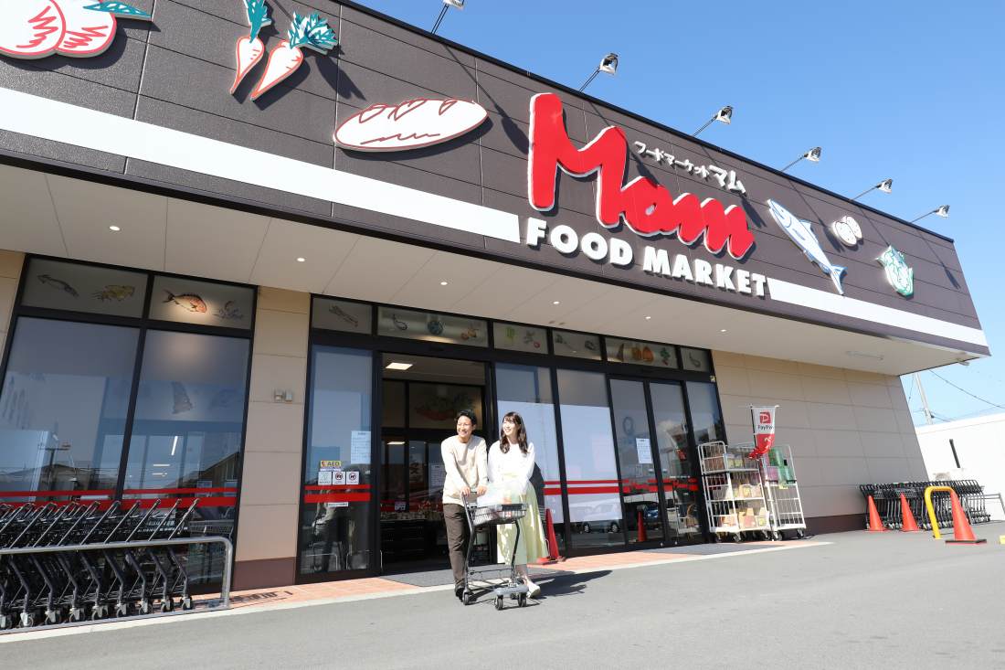 会社情報使用写真