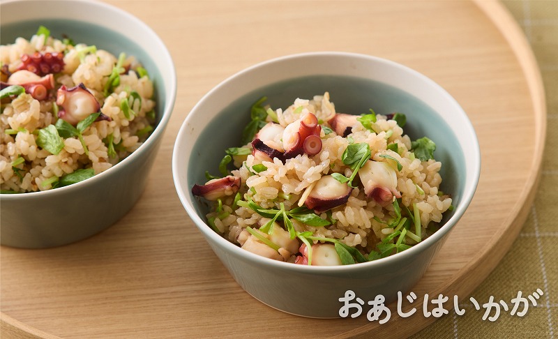 202607_S_たこ飯