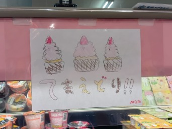 大里西ききょう子ども食堂 (11)