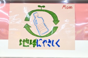 城内中学校 (1)