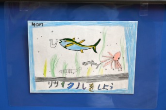 城内中学校 (5)