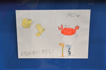 城内中学校 (7)