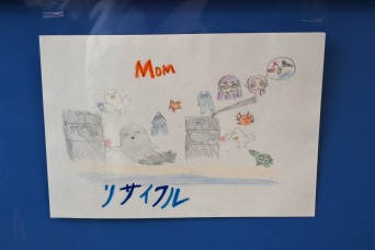 城内中学校 (9)