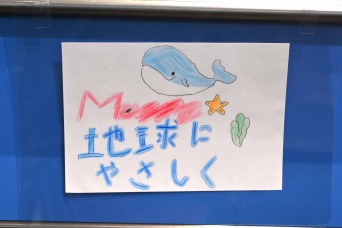城内中学校 (11)
