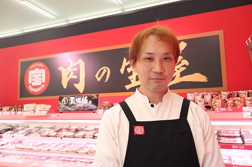 中途採用_精肉担当 (1)