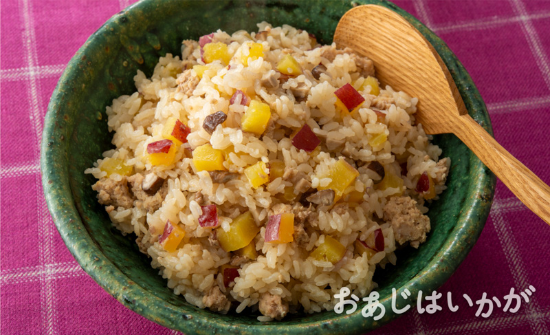 202610_S_レンジでさつまいもご飯
