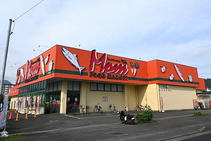 abeguchi