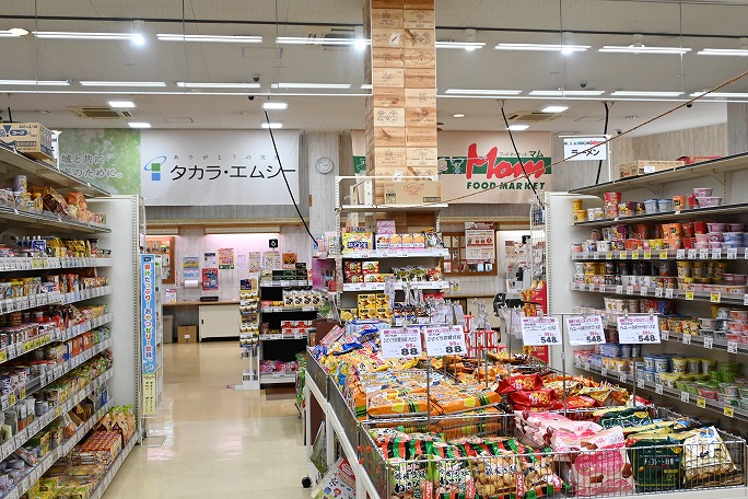 iwataminami (3)