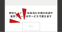 step2