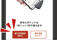 step3